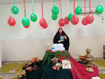 ویژه برنامه شب یلدا