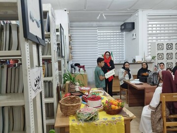 ویژه برنامه شب یلدا