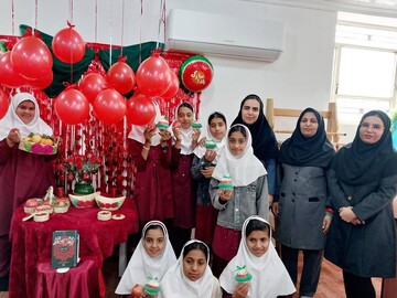 ویژه برنامه شب یلدا