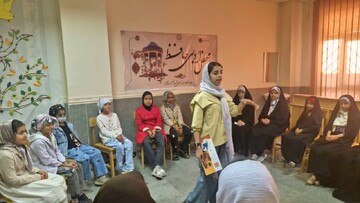 ویژه برنامه شب یلدا