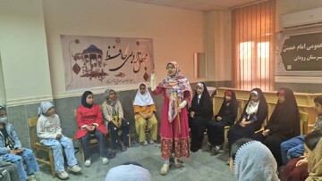 ویژه برنامه شب یلدا