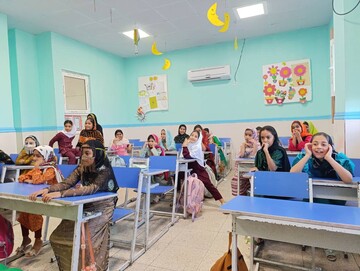 ویژه برنامه شب یلدا