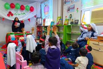 ویژه برنامه شب یلدا