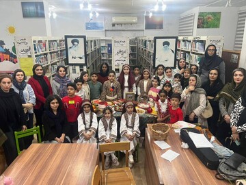 ویژه برنامه شب یلدا