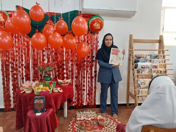 ویژه برنامه شب یلدا