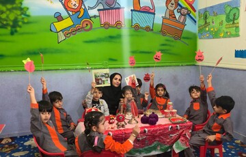 ویژه برنامه شب یلدا