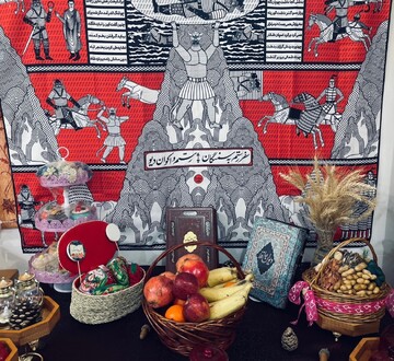 ویژه برنامه شب یلدا