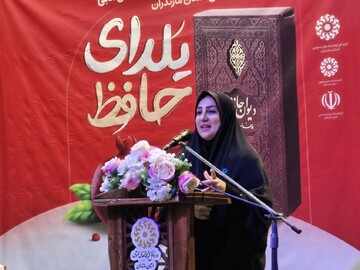 یلدای حافظ در مازندران