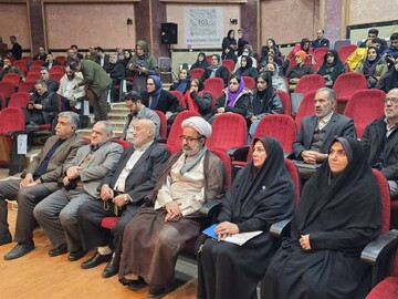 یلدای حافظ در مازندران