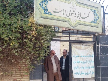 بازدید مدیرکل کتابخانه‌های عمومی استان تهران از پروژه در حال بازسازی کتابخانه امامت