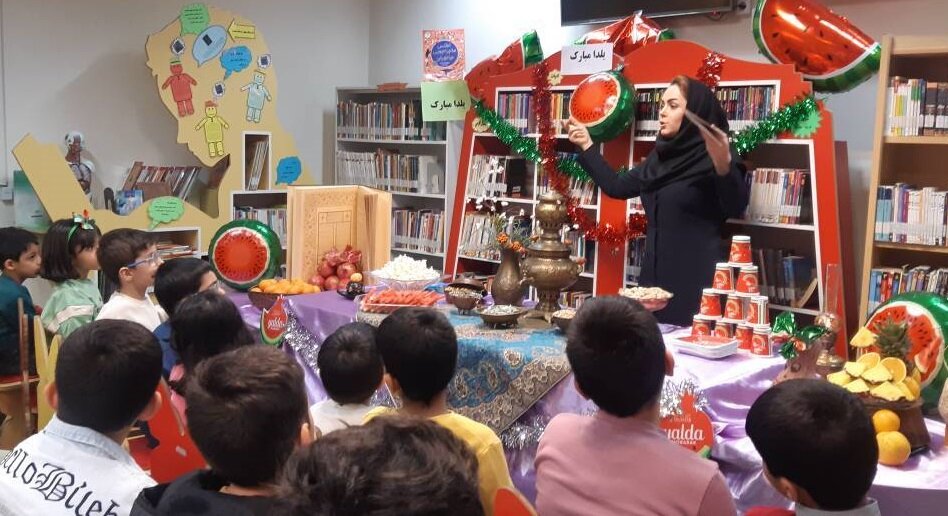 گرامیداشت آیین کهن یلدا در کتابخانه های استان تهران