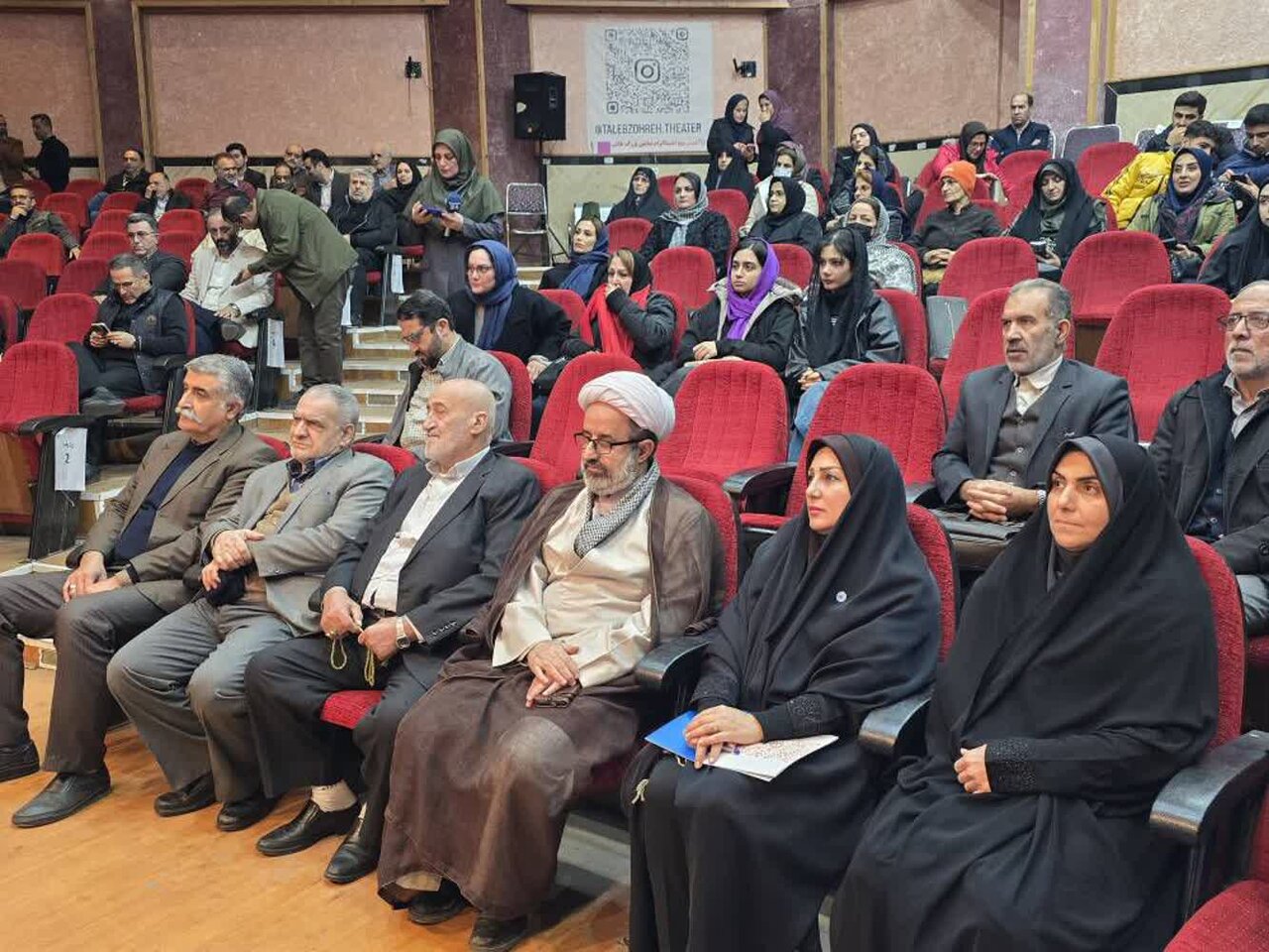 «یلدایِ حافظ» شاعران و دوستداران ادب فارسی مازندران را در آمل گردهم آورد