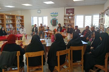 خراسان شمالی - کراپ‌شده