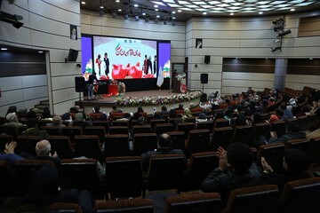 نشست «یلدای اقوام ایران من» در چهارمحال و بختیاری برگزار شد