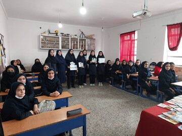 هفته پژوهش میاندوآب