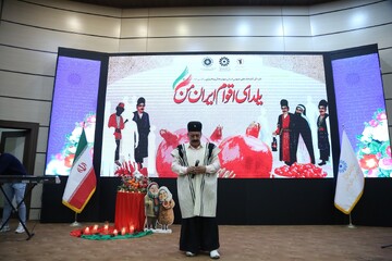 آئین«یلدای اقوام ایران من» به همت کتابخانه‌های عمومی چهارمحال و بختیاری برگزار شد