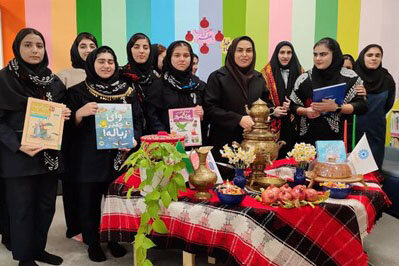 یلدا؛ شب همنشینی فرهنگ، خانواده و روایت در کتابخانههای عمومی ایلام