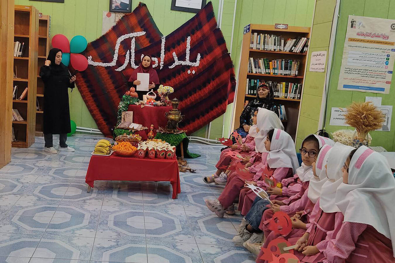 یلدا؛ شب هم‌نشینی فرهنگ، خانواده و روایت در کتابخانه‌های عمومی ایلام