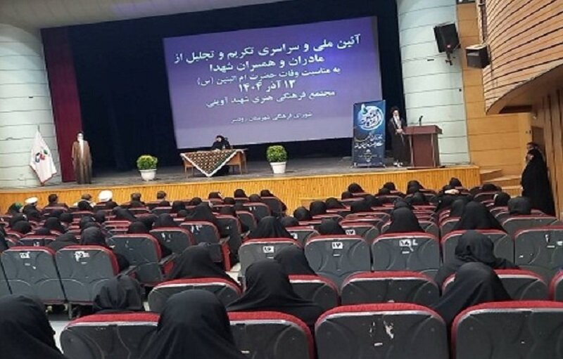 برنامههای متنوع فرهنگی آخرین ماه پاییز در شهرستان رودسر