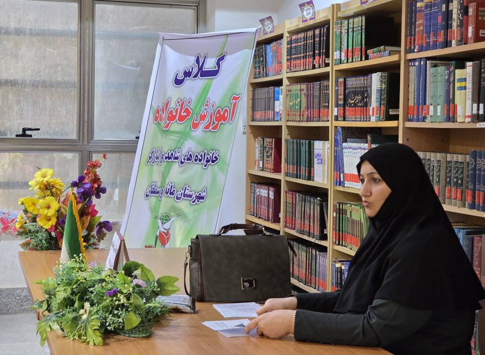 برگزاری بیش از ده کارگاه تخصصی خانواده، فرزندآوری و سلامت روان در کتابخانه عمومی شهید بهشتی