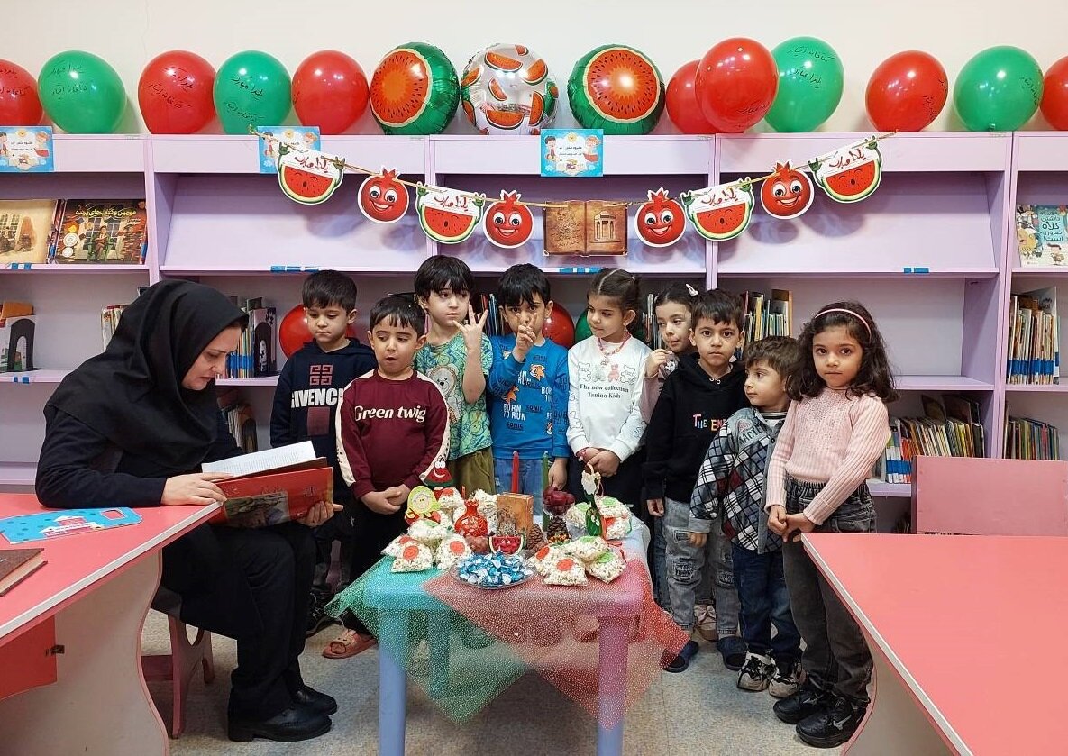 گرامیداشت شب چله باستانی همراه با مخاطبان کتابخانههای عمومی استان تهران