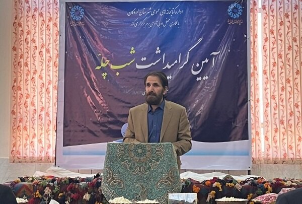 جشن شب چله در کتابخانه شهید مطهری لردگان برگزار شد
