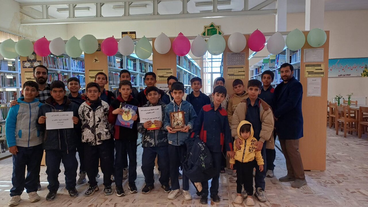 کتابخانه های قزوین