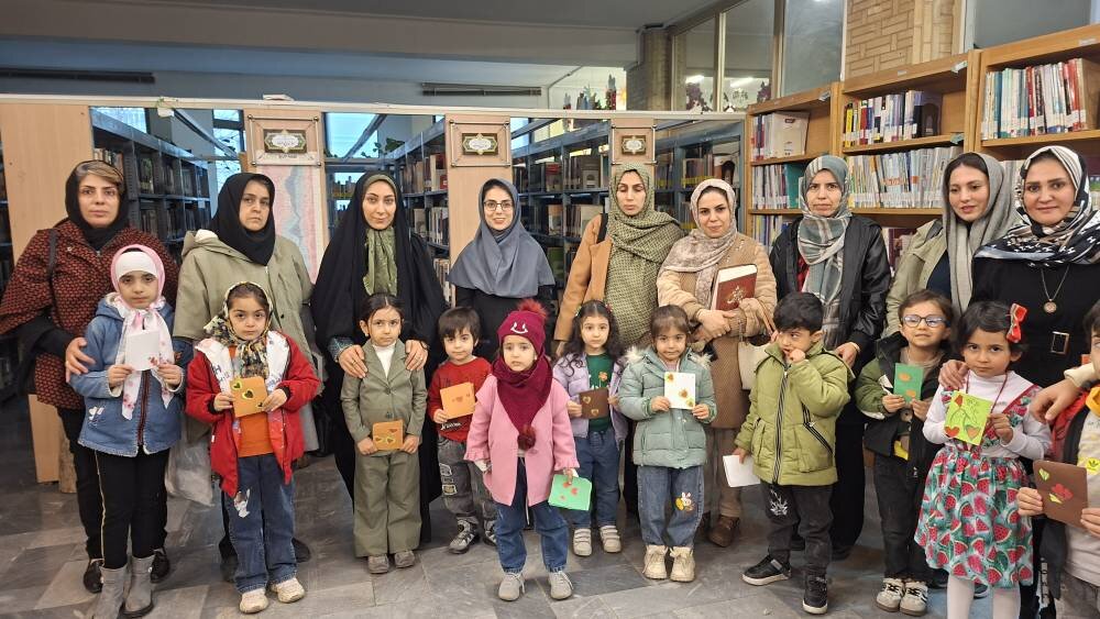 کتابخانه های قزوین