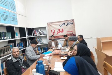 برگزاری محفل شعر یلدایی با حضور رئیس دادگستری شهرستان خوشاب