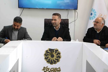 خراسان شمالی - کراپ‌شده