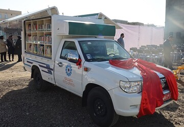 آیین افتتاح دومین کتابخانه سیار شهرستان ارومیه