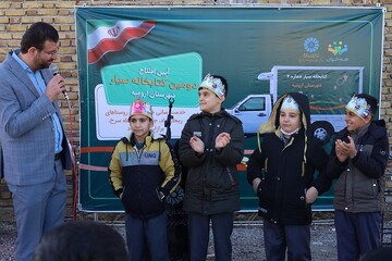 آیین افتتاح دومین کتابخانه سیار شهرستان ارومیه