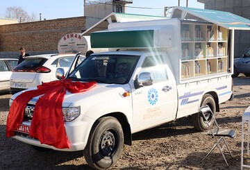 آیین افتتاح دومین کتابخانه سیار شهرستان ارومیه