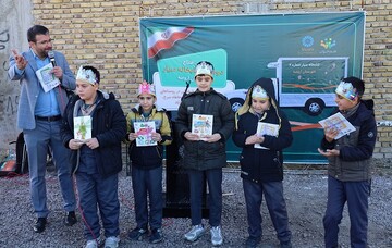 آیین افتتاح دومین کتابخانه سیار شهرستان ارومیه