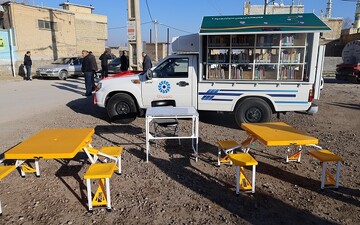 آیین افتتاح دومین کتابخانه سیار شهرستان ارومیه