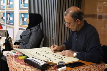 رویداد فرهنگی- هنری «همنشینی با کتاب در شب یلدا» آذربایجان غربی