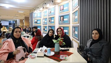 رویداد فرهنگی- هنری «همنشینی با کتاب در شب یلدا» آذربایجان غربی
