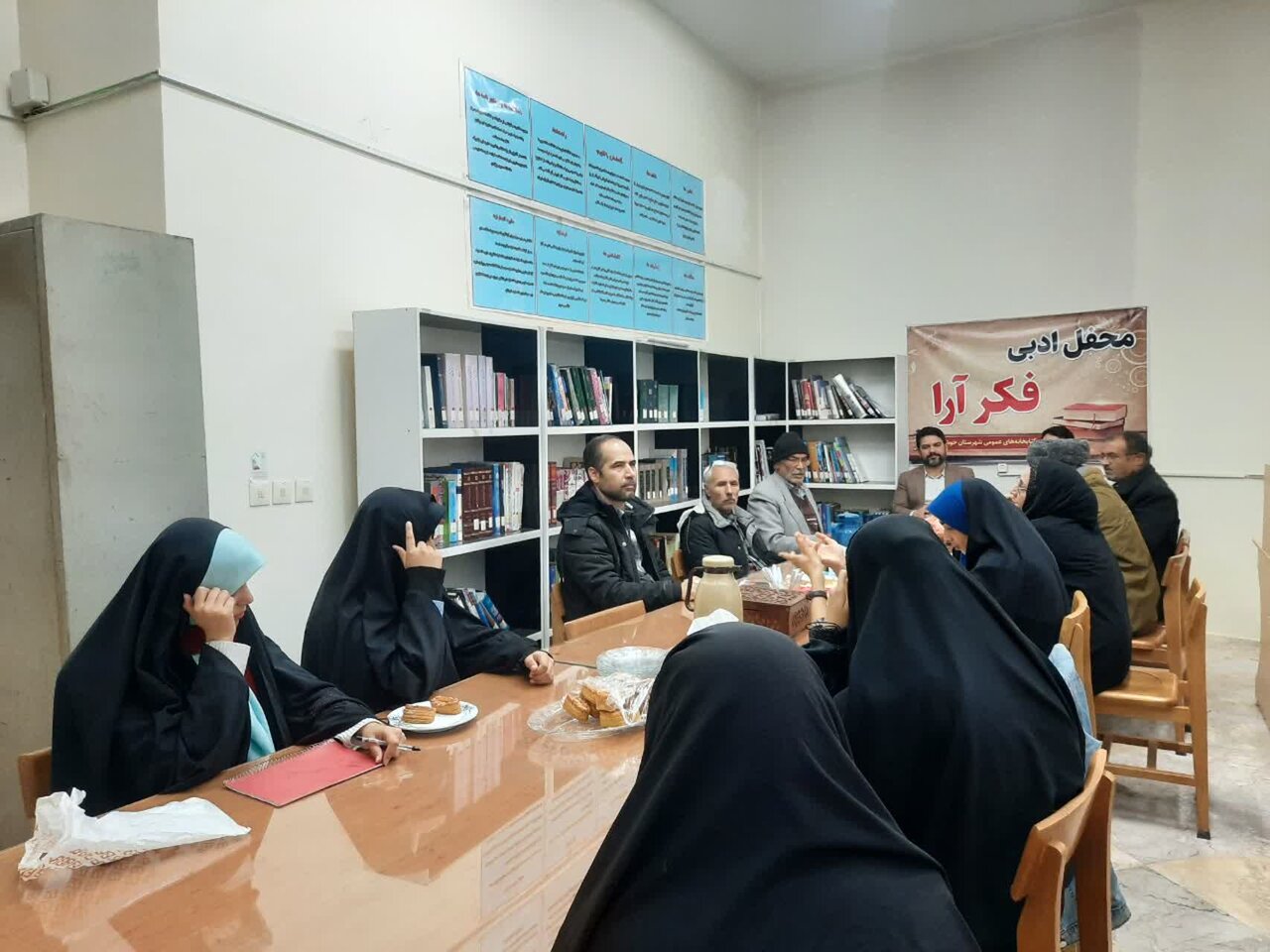 محفل شعر یلدایی با حضور رئیس دادگستری شهرستان خوشاب برگزار شد