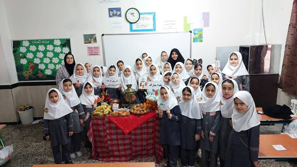 از تفأل به حافظ تا شاهنامهخوانی با طعم انار و شور کتابداران