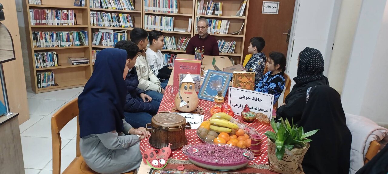 از تفأل به حافظ تا شاهنامهخوانی با طعم انار و شور کتابداران