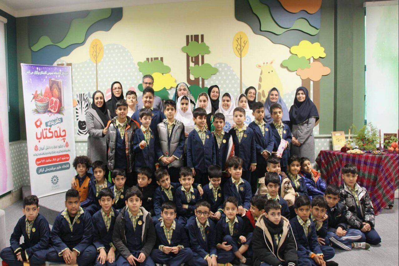 یلداخوانی در کتابخانههای عمومی گلستان