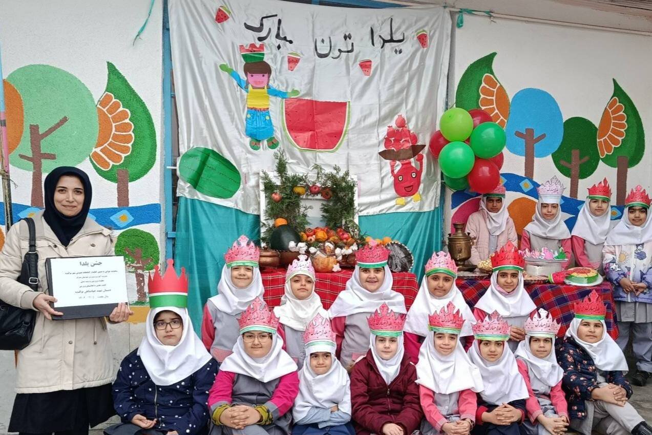 یلداخوانی در کتابخانههای عمومی گلستان