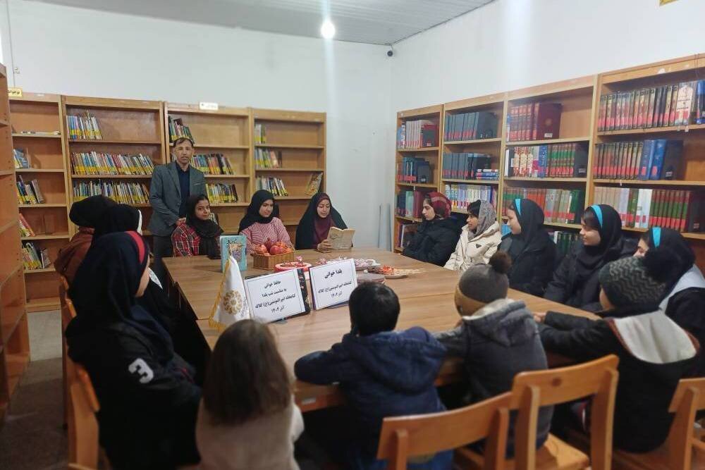 یلداخوانی در کتابخانه‌های عمومی گلستان