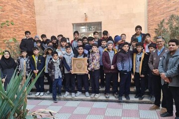 خراسان شمالی - کراپ‌شده