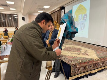 رونمایی از پنج اثر شاخص شعر فارسی به زبان کردی در یزد
