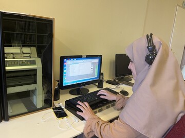 بریل کتابخانه مرکزی