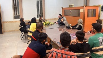 نشست مطالعاتی