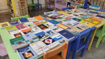 اهدا کتاب اهدا دانایی