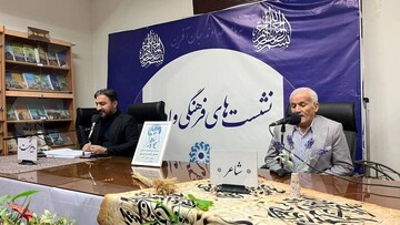 "سه‌شنبه‌های شعر شهرزاد" در کتابخانه مرکزی خوزستان