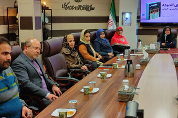 نقد و بررسی کتاب «وقوع وحشی» در اراک